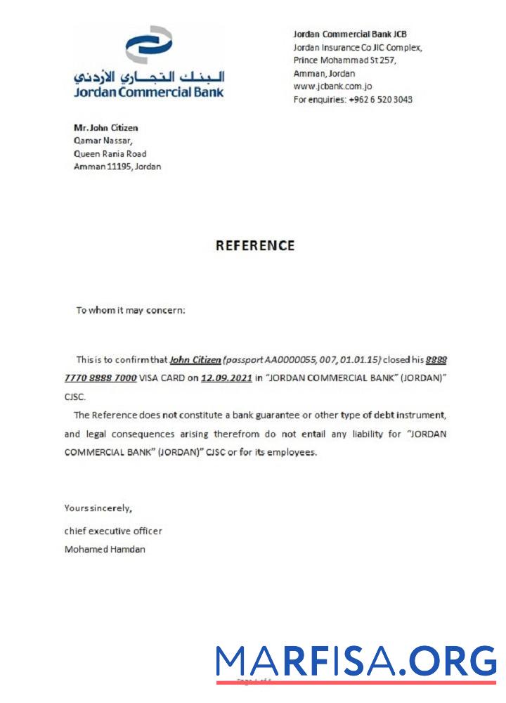 Printable Jordan JCB closure reference download for verification